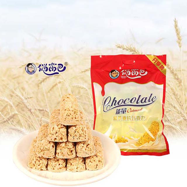 麦片燕麦巧克力饼干468g