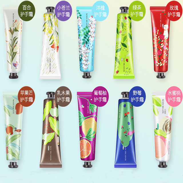 10支装护手霜补水保湿滋润