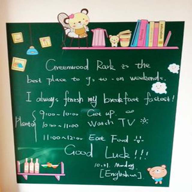 加厚儿童涂鸦墙膜黑板贴可移除