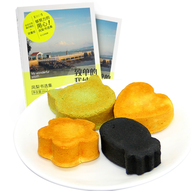 三味酥屋特产厦门鼓浪屿黑凤梨