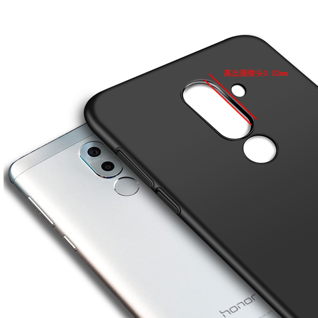 华为荣耀9青春版手机壳