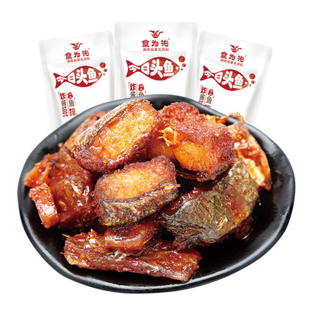 湖南特产香辣熏鱼即食鱼块