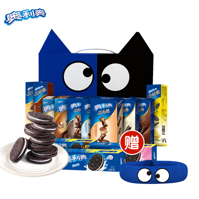 零食小吃大礼包奥利奥巧克力夹心饼干