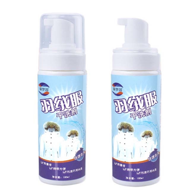 羽绒服干洗剂清洗剂