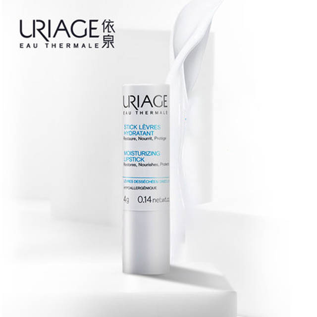 依泉润唇膏保湿滋润补水防干裂