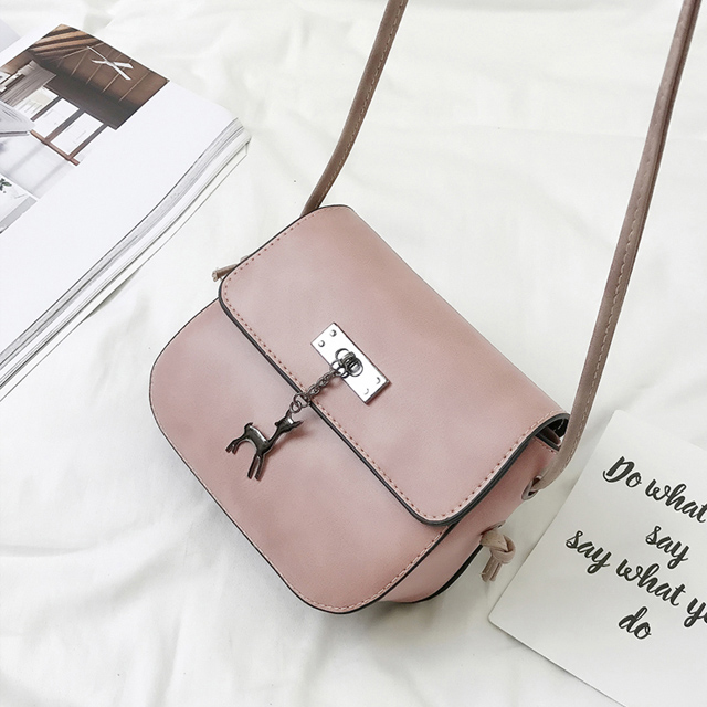 2017新款简约百搭斜挎包