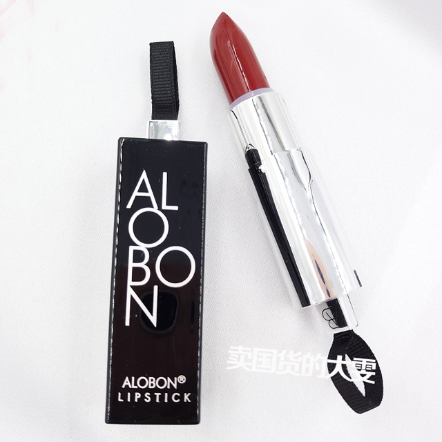 雅邦黑管口红持久滋润唇膏