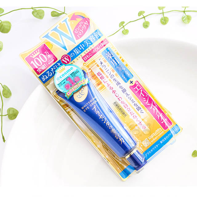 明色胎盘素嫩白眼霜30g