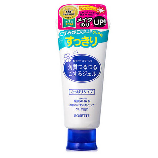 Cosme大赏Rosette面部去角质啫喱120g