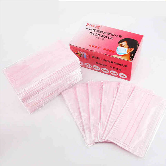 冬季防雾霾一次性口罩