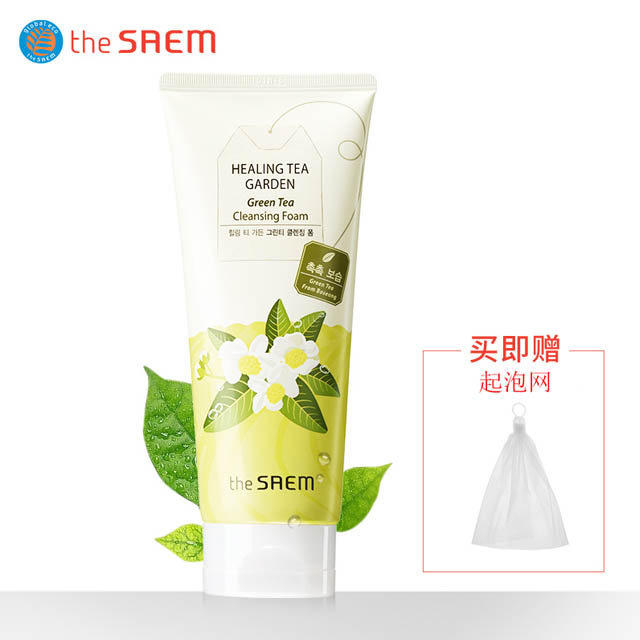 theSAEM得鲜绿茶洗面奶
