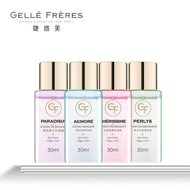 婕珞芙玫瑰护肤柔肤爽肤水