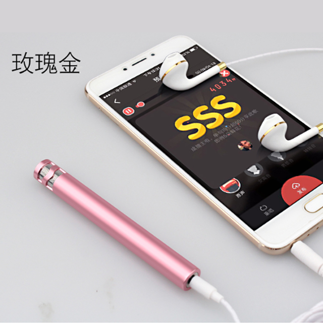 捷升 F6全民K歌手机迷你麦克风