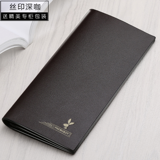 正品男士钱包长款超薄皮夹