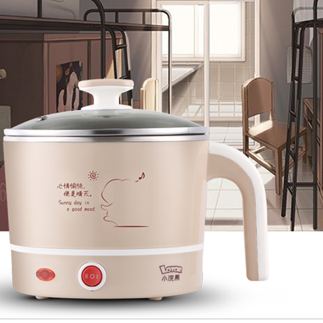 小浣熊电煮锅多功能