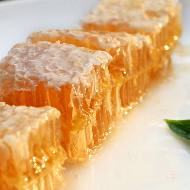 蜂巢蜜嚼着吃盒装土蜂蜜