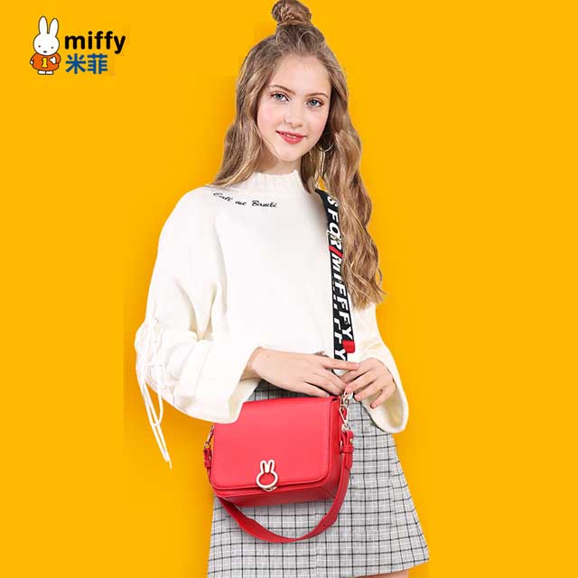 米菲宽带小方包