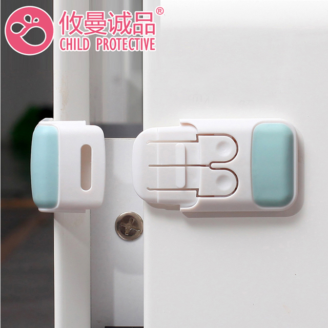 攸曼诚品抽屉安全锁防夹手