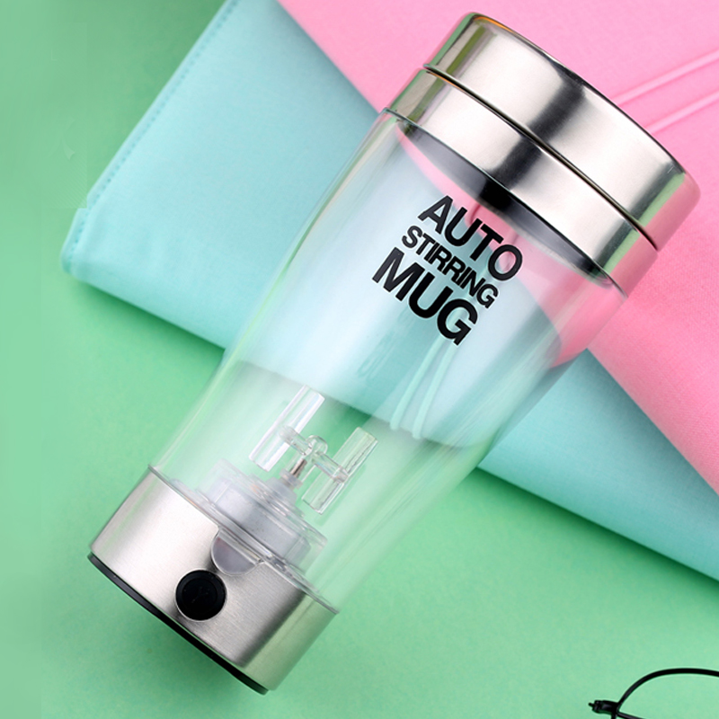 创意礼物新款智能自动搅拌杯
