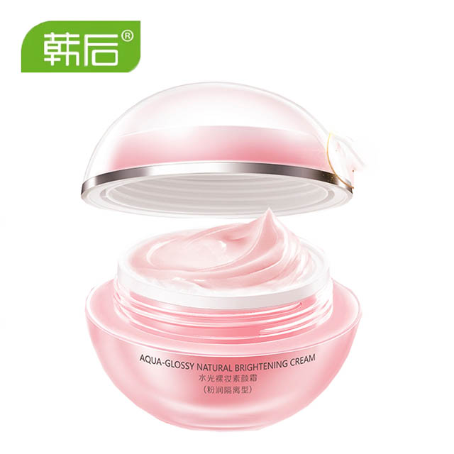 韩后裸妆v7素颜霜懒人蜗牛面霜