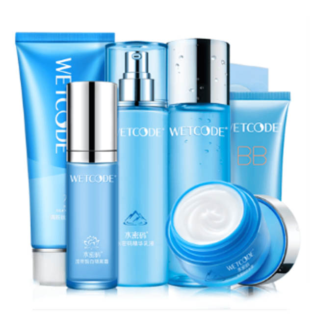 水密码补水保湿护肤品套装