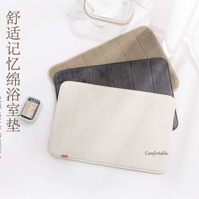 出口日本吸水加厚干脚垫