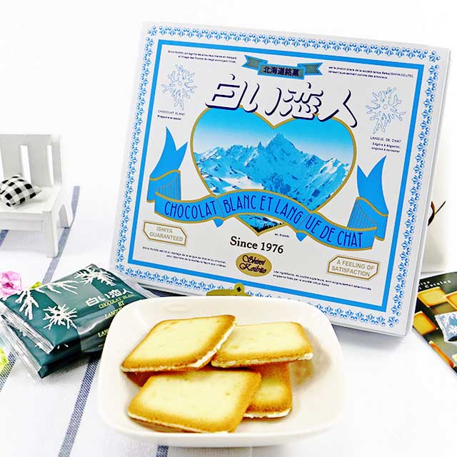 北海道白色恋人巧克力夹心饼干27枚铁盒