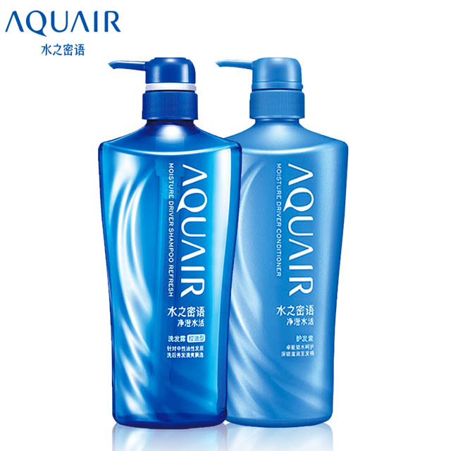 资生堂水之密语洗发水套装600ml*2