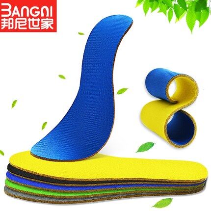 6双装抗菌除臭运动鞋垫男女