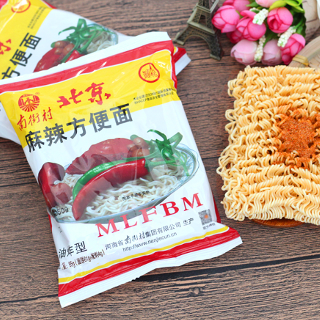 南街村老北京方便面