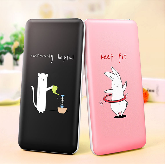 可爱充电宝卡通超萌大容量