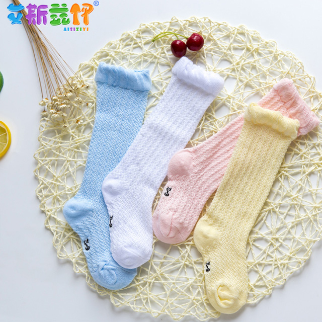 夏季网眼薄款儿童防蚊袜