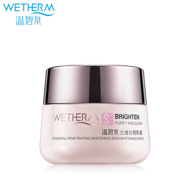 温碧泉面霜力透白雪肌霜50g
