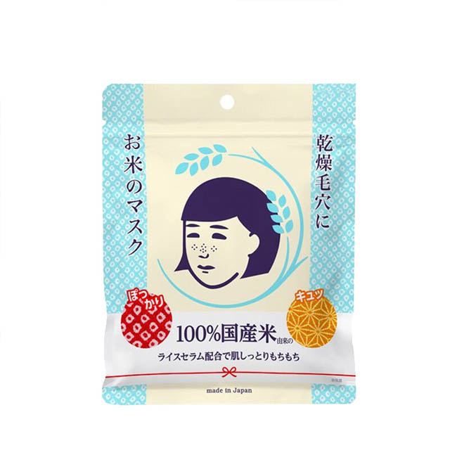 10片石泽研究所毛穴抚子大米面膜