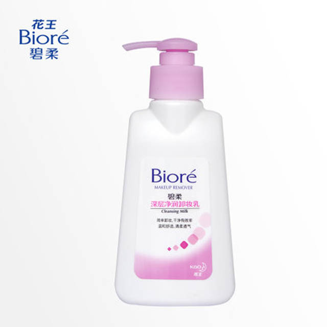 日本花王Biore碧柔卸妆乳180ml 