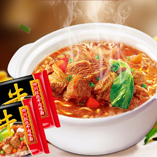 白象方便面红烧牛肉面24袋