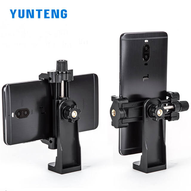 云腾手机夹三脚架云台支架
