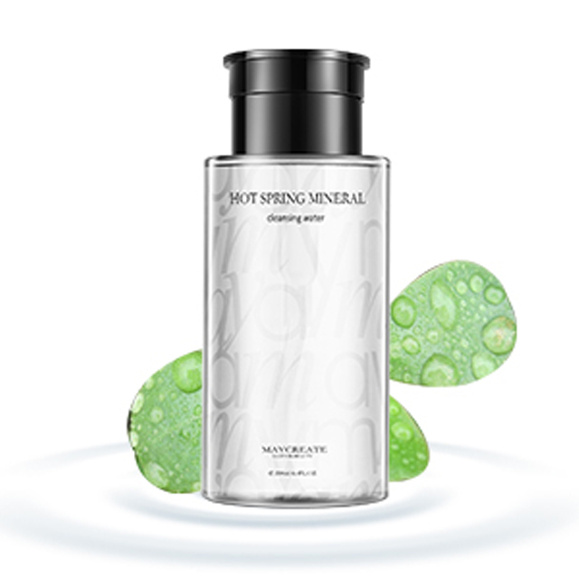 脸部深层清洁卸妆乳液