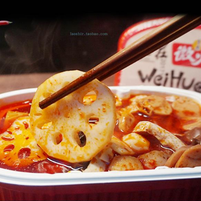 重庆德庄懒人小火锅3盒