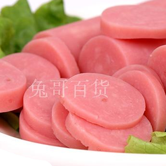 双汇肉花肠90g*20支整