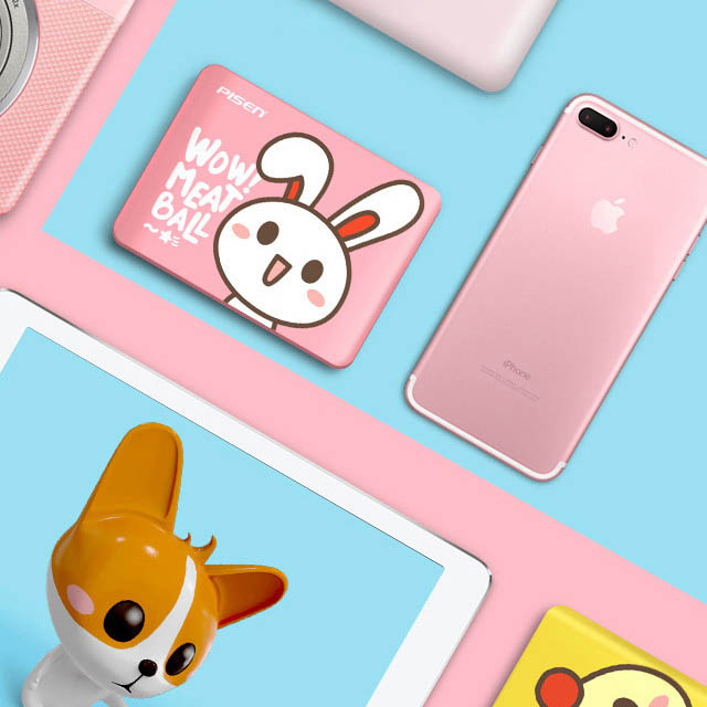 品胜充电宝可爱便携10000毫安