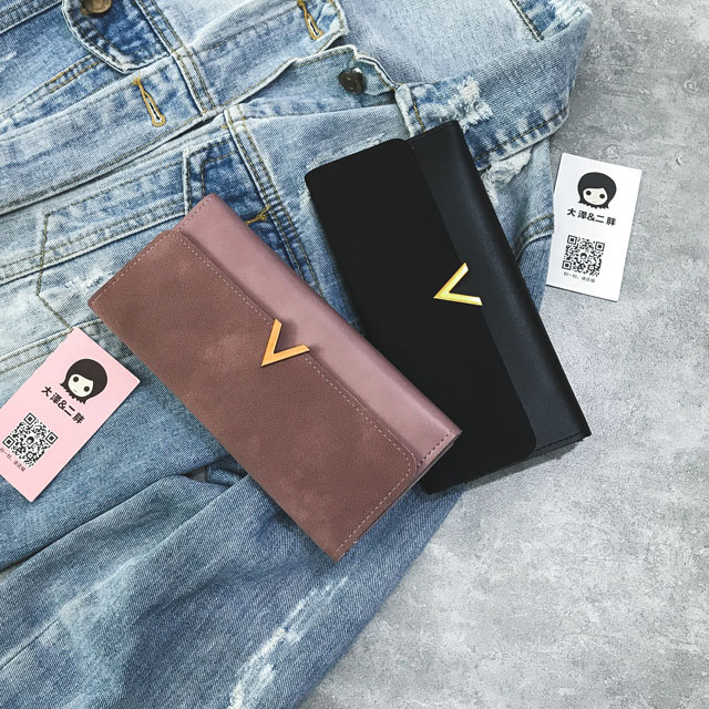 个性长款多功能零钱包