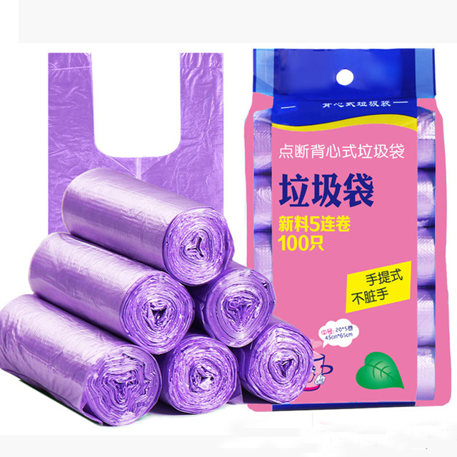 加厚背心垃圾袋5卷100只
