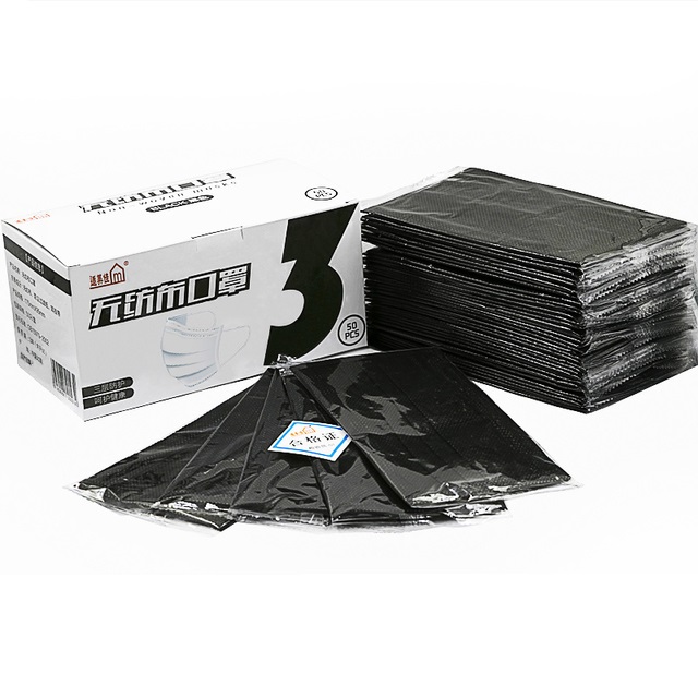 适美佳一次性口罩50只装