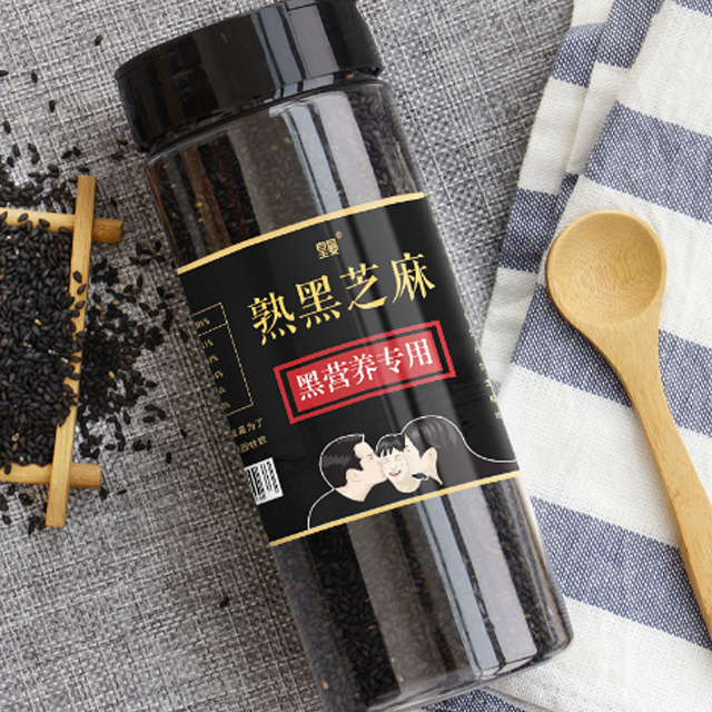 买1送1瓶220g皇曼炒黑芝麻