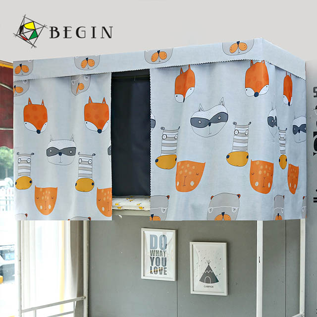 Begin学生宿舍遮光床帘