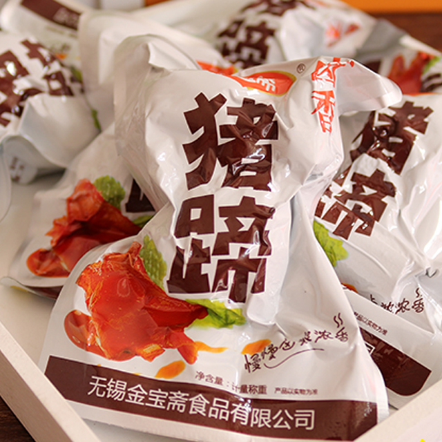 无锡特产金宝斋卤香猪蹄500g