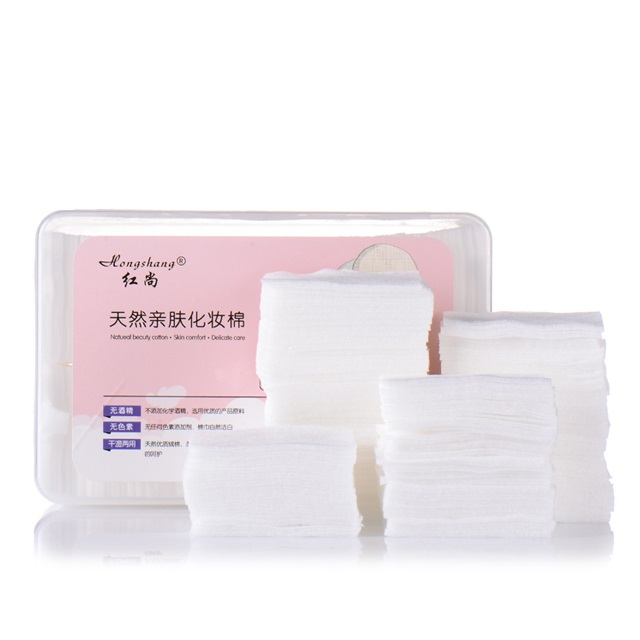 化妆棉胶盒装1000片