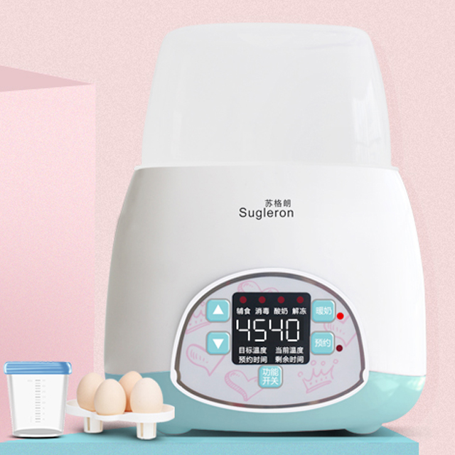 苏格朗温奶器自动暖奶器
