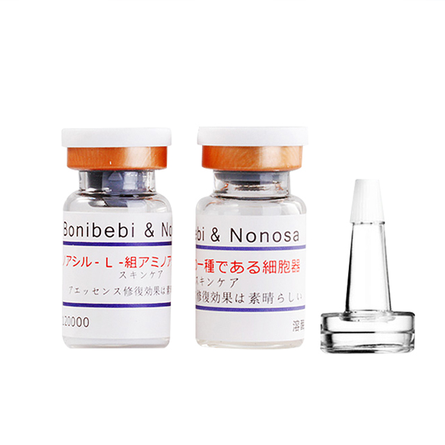 淡化痘印收缩毛孔精华